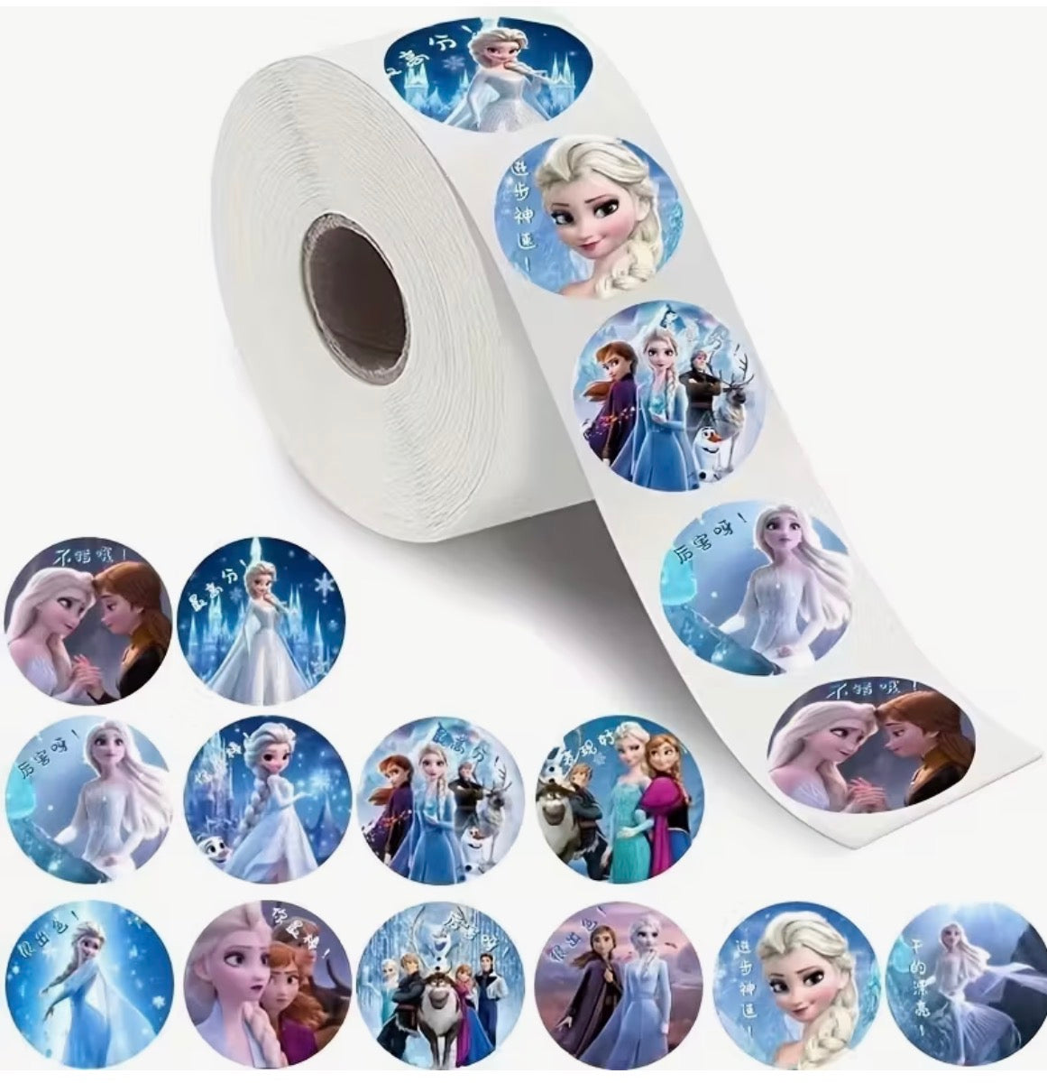 Stickers | Per 20 stuks | Frozen | 2,5CM